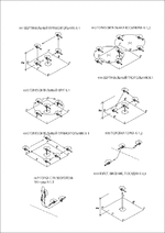 projekt.gif