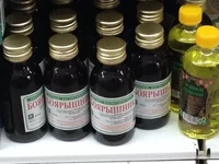 boyaryshnik.jpg