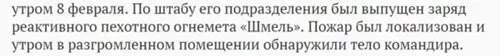 fhf7ej.webp