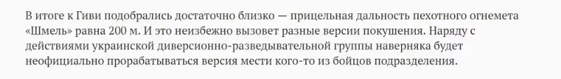 hgc4ee.webp