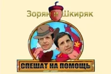 aee0gd.webp