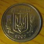 2 коп.webp