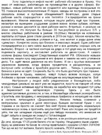 ecebh6.jpg