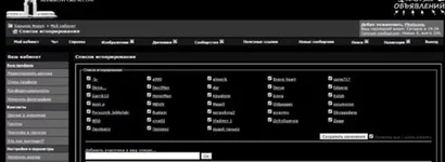 1eebaa.webp