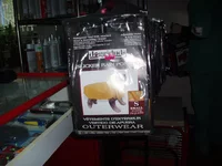  для животных 006.webp