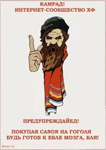 yeblya.webp