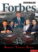 eda4ee.jpg