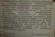 agc2hh.jpg