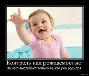 berloga.net_2106654443.webp