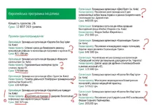 d6gjha.webp