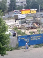 07062011448.webp