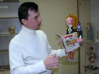 dollNEWS.webp