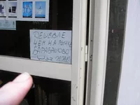  в магазине Египта.webp