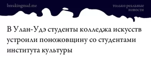 egffj2.png
