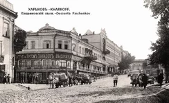  spusk.webp
