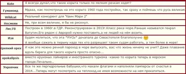 baeda2.webp