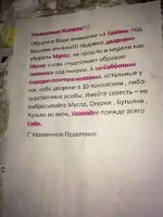 0fjcfj.webp