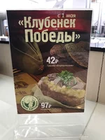 hgae7d.webp