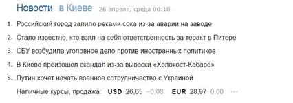 bgg7aa.webp