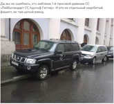eddeb4.jpg