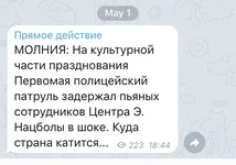 8fbjah.webp