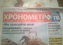 dcfjh0.webp