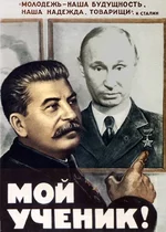 fdg7eh.jpg