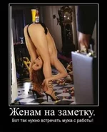x_630daa08.webp