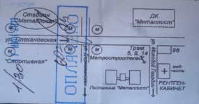 2.webp