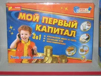 IMG_1115 [28-03-2008 17-48].webp