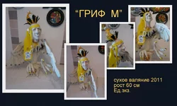 2011_06_20.jpg