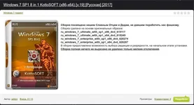 d8fcdd.webp