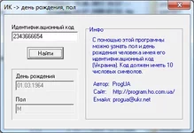kod.webp