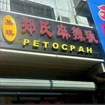 agb7ga.webp