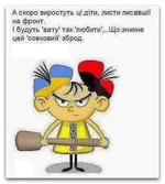 ffb6he.webp