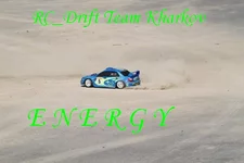 subarka.JPG