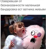 ffgh5b.jpg