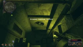 xrEngine 2011-06-30 23-05-42-02.webp