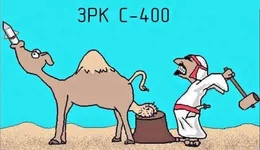 dccj8c.webp