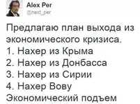 2ejcfj.webp