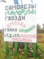 jjea8b.jpg