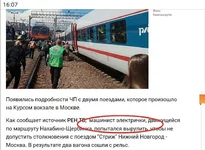 ce7eee.jpg