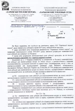 gcdb0b.webp