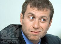 roman-abramovich-podaril-doche-0.jpg