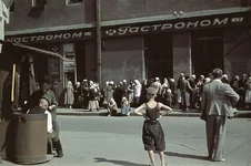 00011g5w.webp
