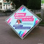 2ejcce.webp