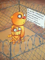 g8fjah.webp
