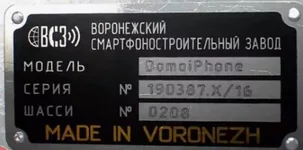 fcf4jj.webp