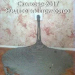 eg6cja.webp