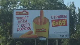 ja5jcf.webp